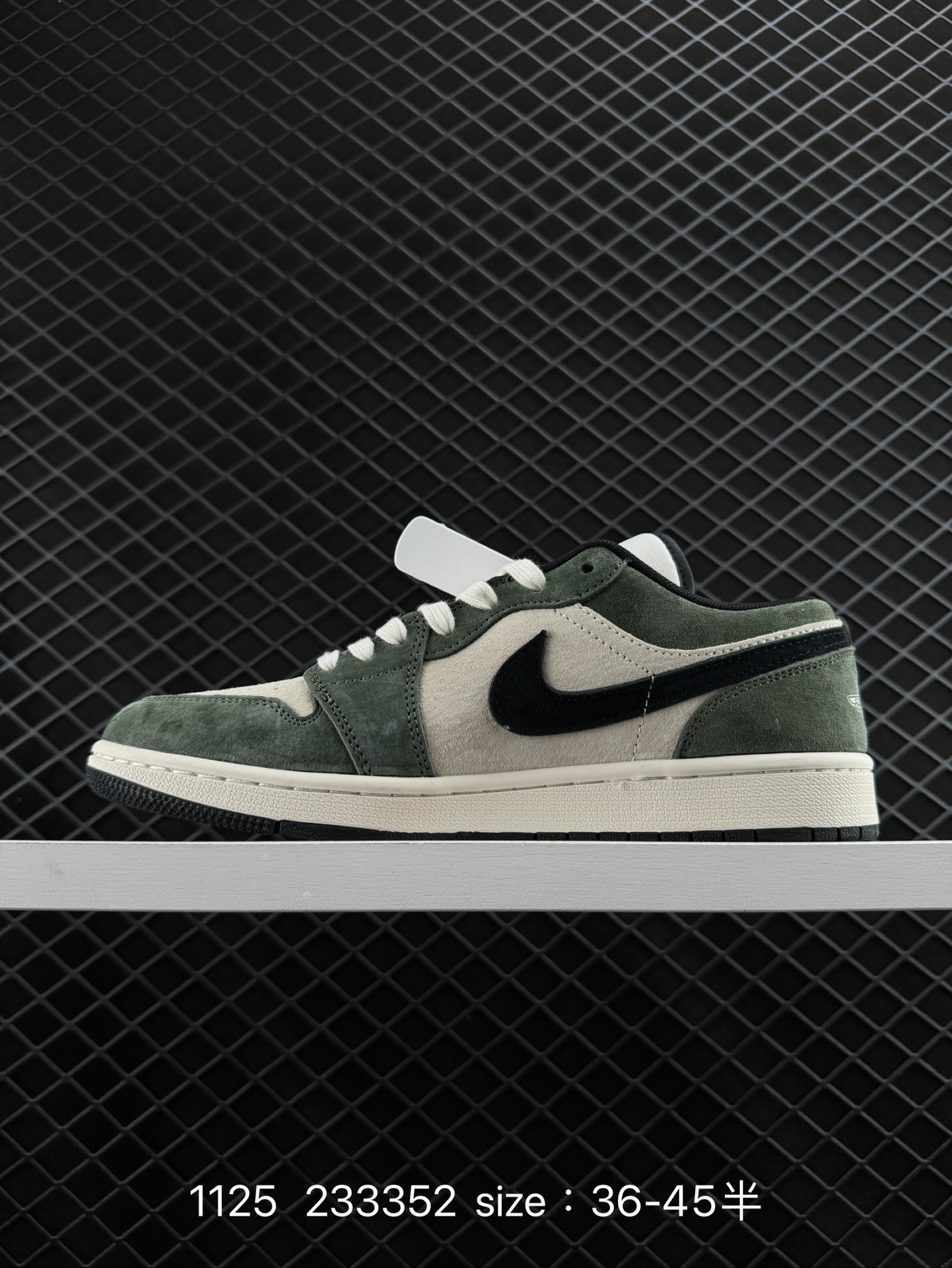 Air Jordan 1 Low AJ1